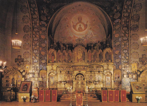 POSTAL B6321: NIZA: CATEDRAL ORTODOXA RUSSE