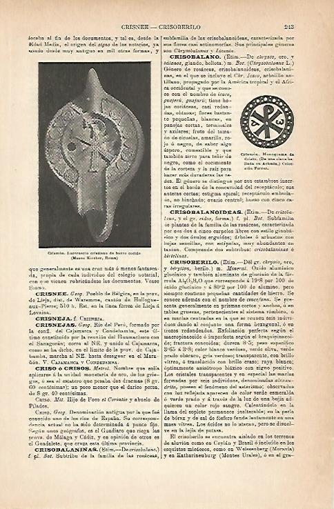 LAMINA ESPASA 14202: Lucerna del Museo Kircher de Roma