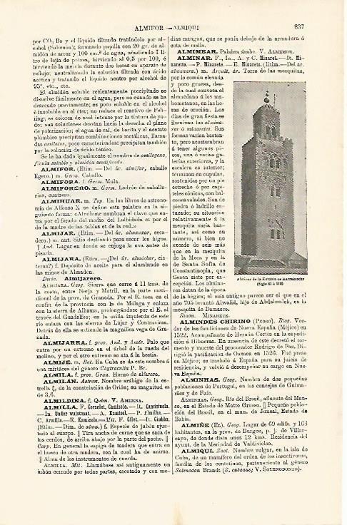 LAMINA ESPASA 11254: Alminar de la Katubia de Marraquesh Marruecos