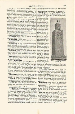 LAMINA ESPASA 11254: Alminar de la Katubia de Marraquesh Marruecos