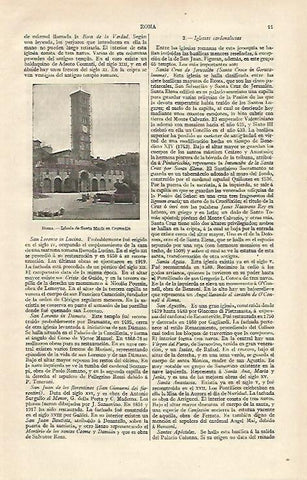 LAMINA ESPASA 16859: Roma Iglesia de Santa Maria en Cosmedin
