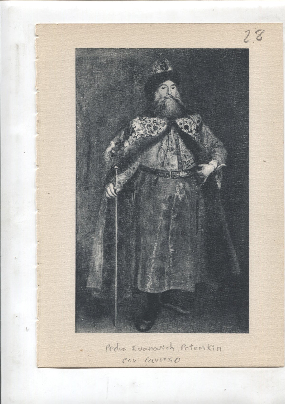Lamina 28: Pedro Ivanovich Potemkin (Carreño) y Un principe (Rigaud)