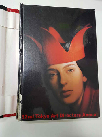 Libro: 32nd Tokyo Art Directors Annual. Textos en ingles y japones