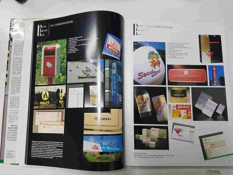 Libro: The Design Index 5, or the Corporate Manager. Textos en  inglés