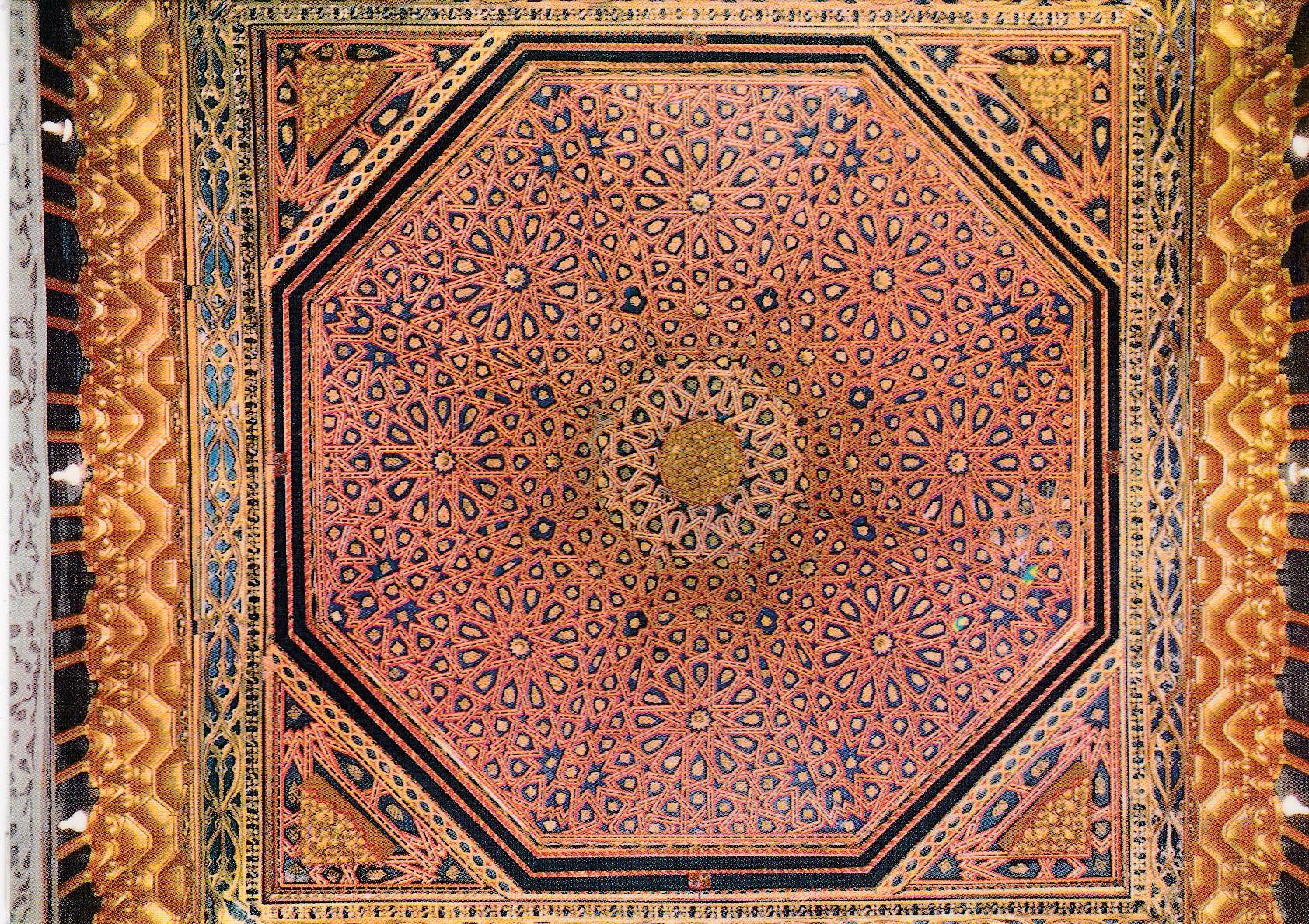 POSTAL B6542: SEGOVIA: EL ALCAZAR. ARTESONADO SALA DEL SOLIO
