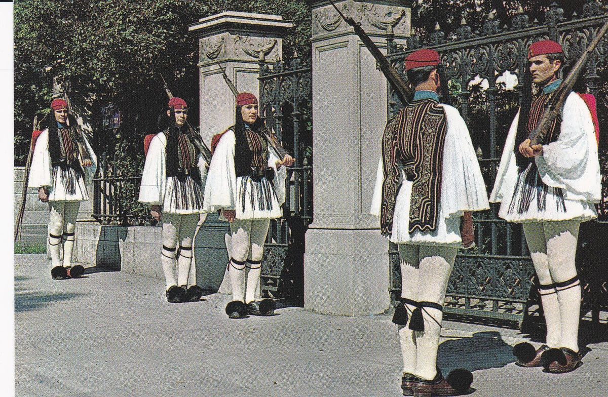 POSTAL B6649: ATENAS: EVZONES