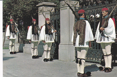 POSTAL B6649: ATENAS: EVZONES