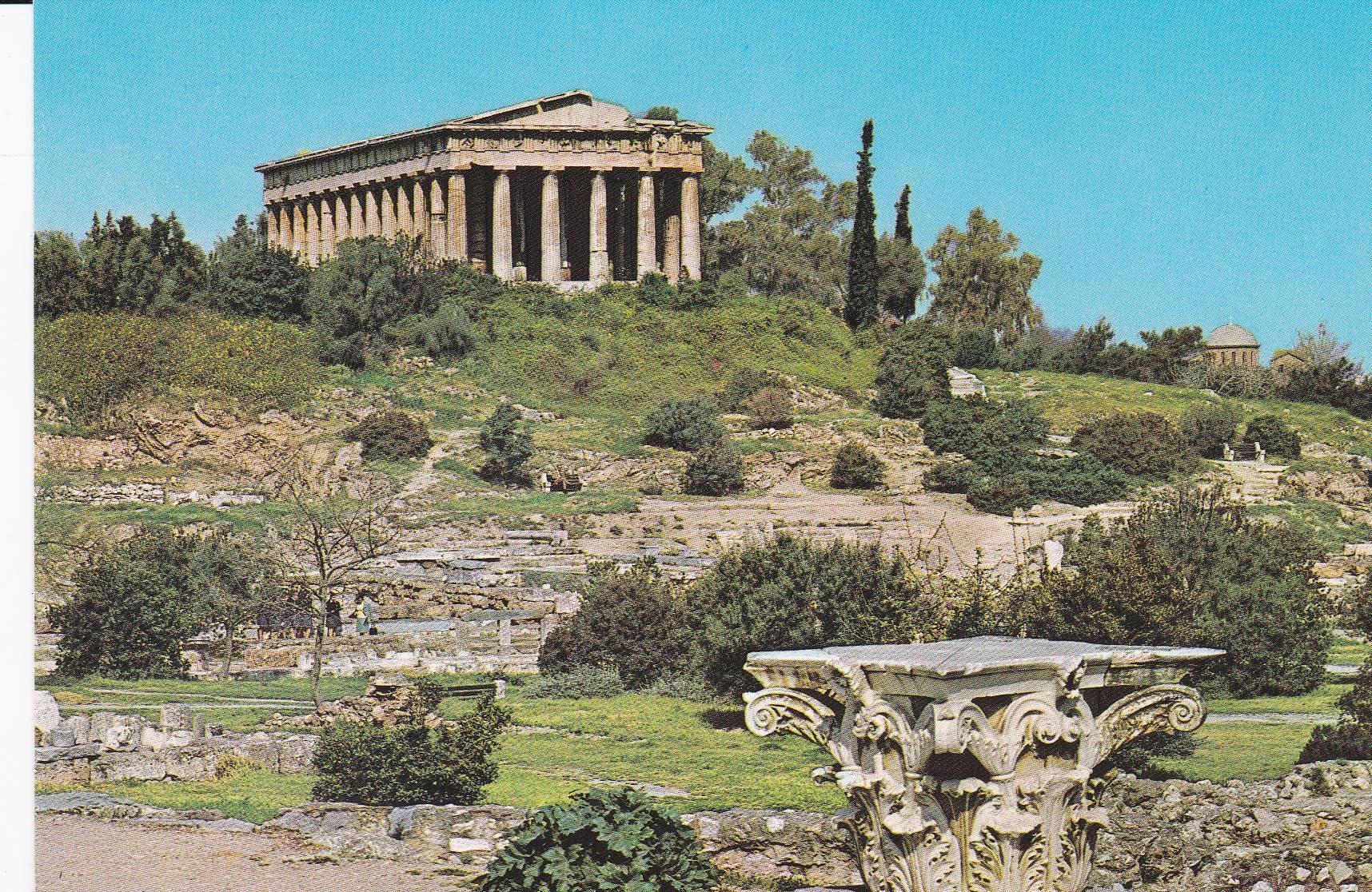 POSTAL B6651: ATENAS: THESEION