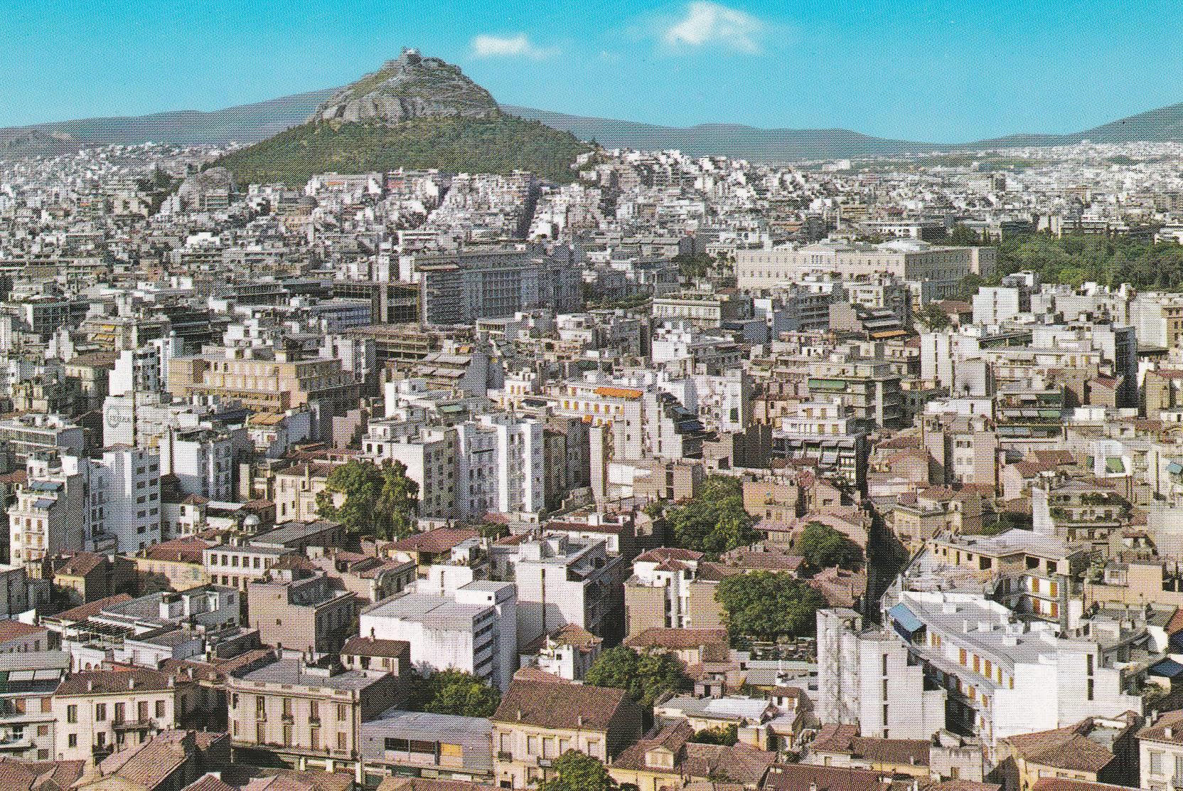 POSTAL B6652: ATENAS: VISTA AEREA