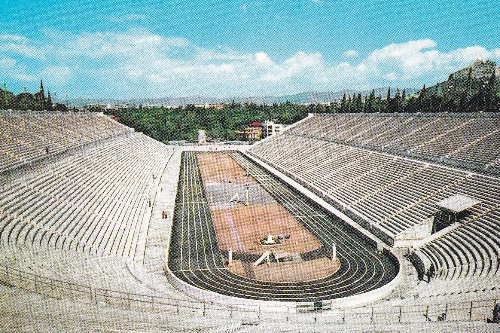 POSTAL B6653: ATENAS: ESTADIO