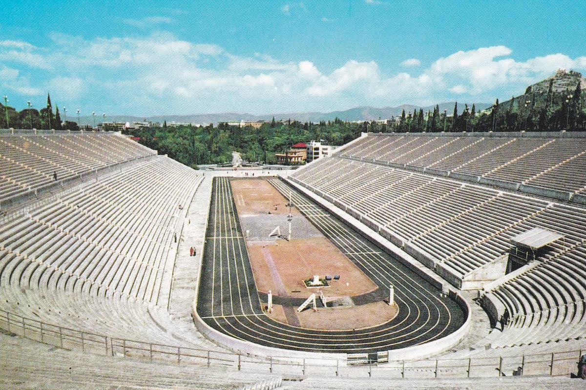 POSTAL B6653: ATENAS: ESTADIO