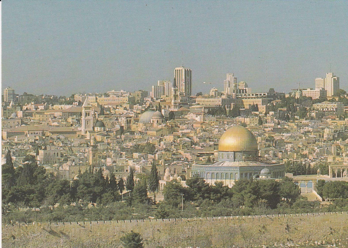 POSTAL B6654: JESURALEM: CIUDAD ANTIGUA 