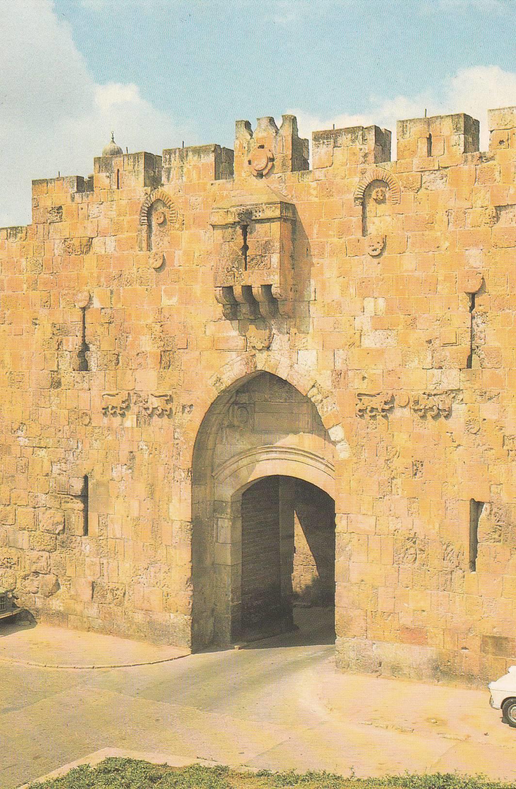 POSTAL B6659: JESURALEM: CIUDAD ANTIGUA. ST. STEPHEN GATE