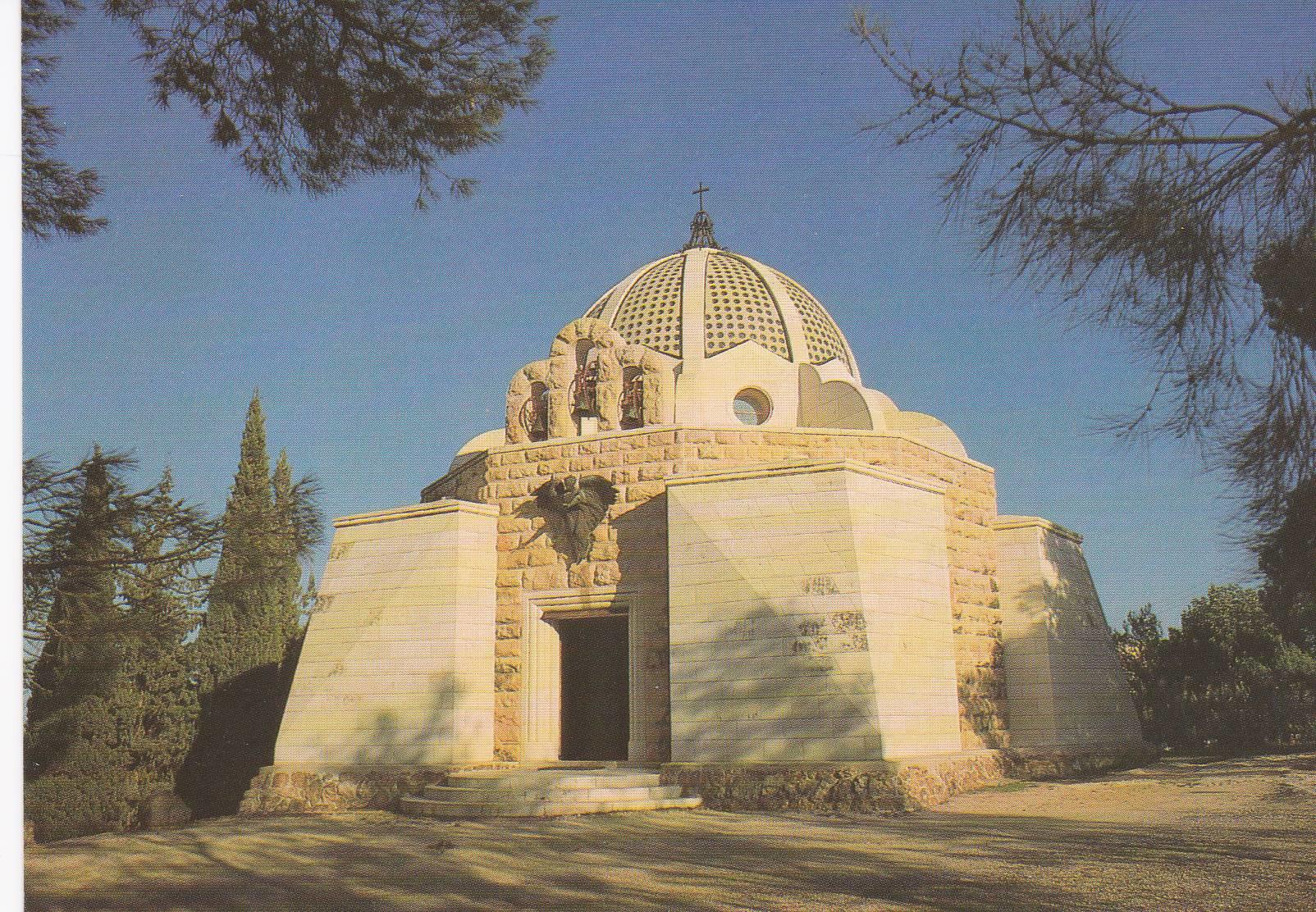POSTAL B6660: JESURALEM: BELEN