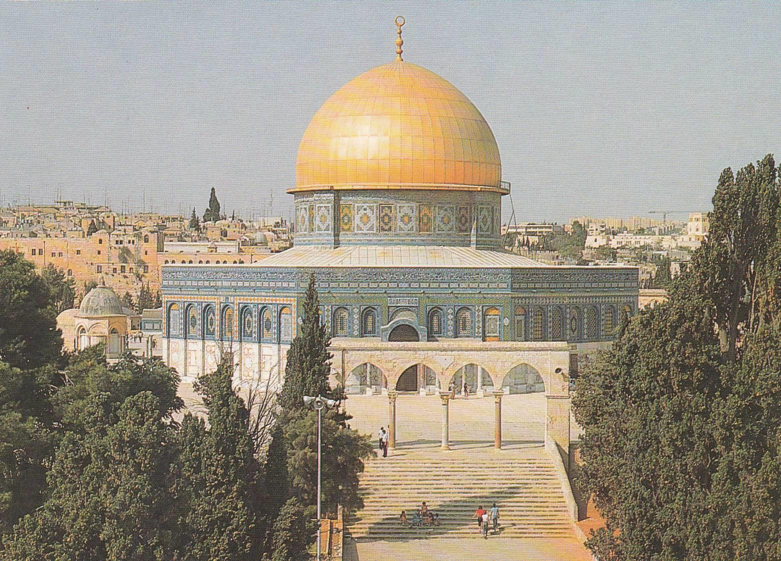 POSTAL B6662: JESURALEM: CIUDAD ANTIGUA. MEZQUITA AQSA