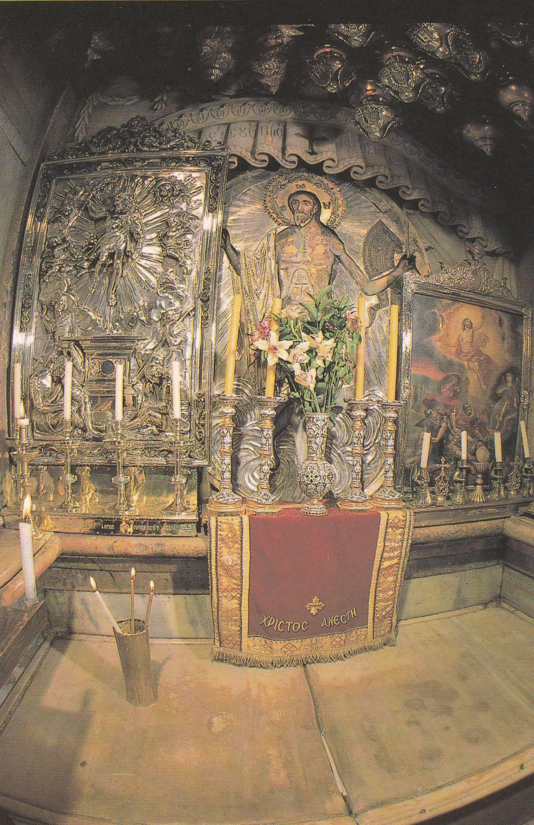 POSTAL B6670: JESURALEM: CIUDAD ANTIGUA. TUMBA DEL SANTO SEPULCRO