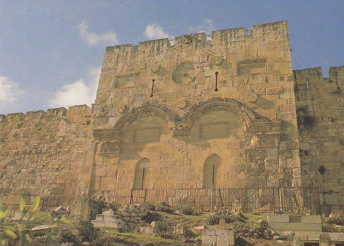 POSTAL B6677: JESURALEM: CIUDAD ANTIGUA. PUERTA DE ORO