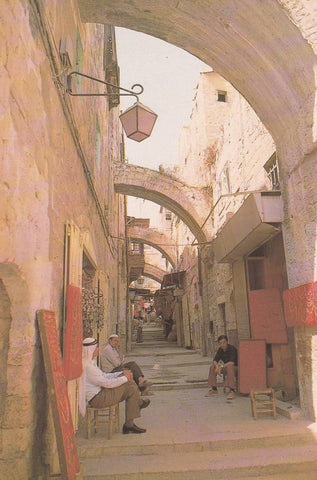 POSTAL B6681: JESURALEM: CIUDAD ANTIGUA. VIA DOLOROSA