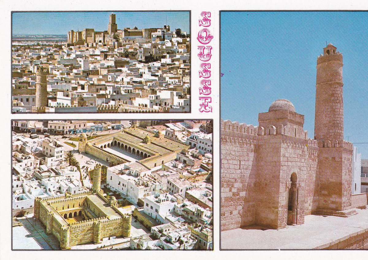 POSTAL B6694: TUNEZ: SOUSSE