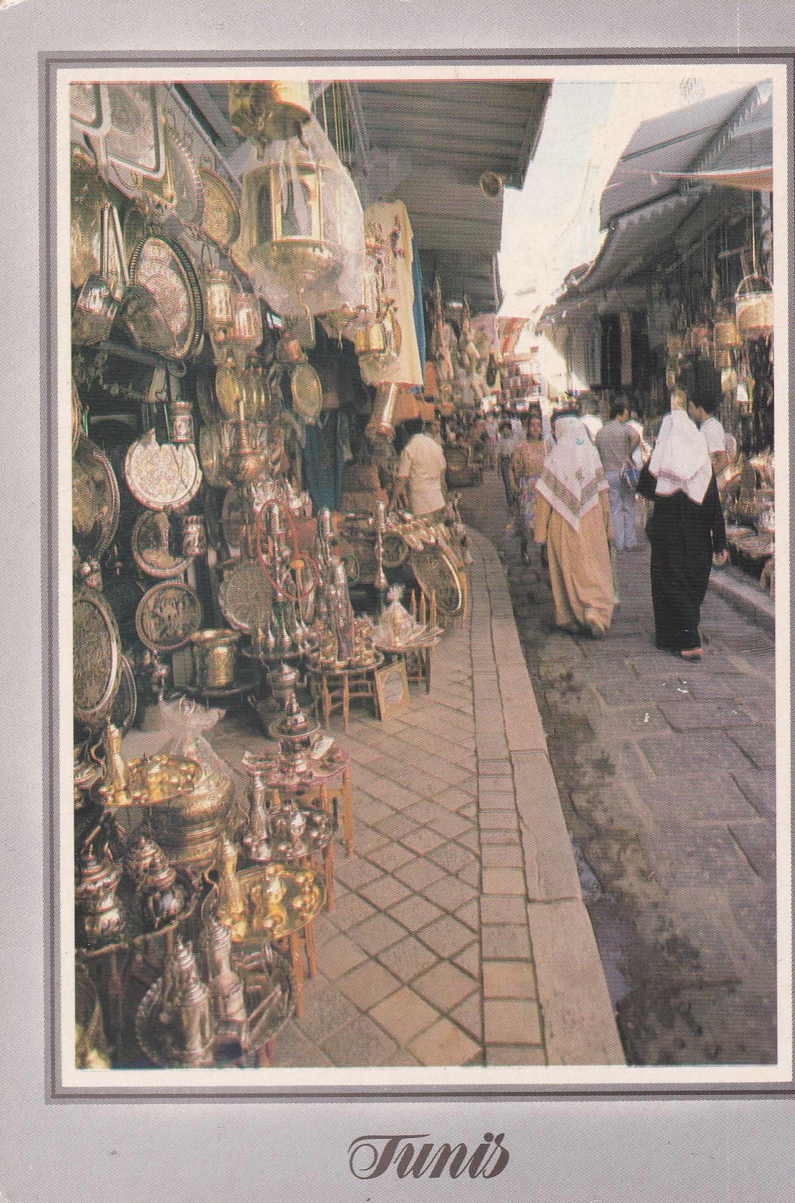 POSTAL B6700: TUNEZ: BAZAR EZZITOUNA