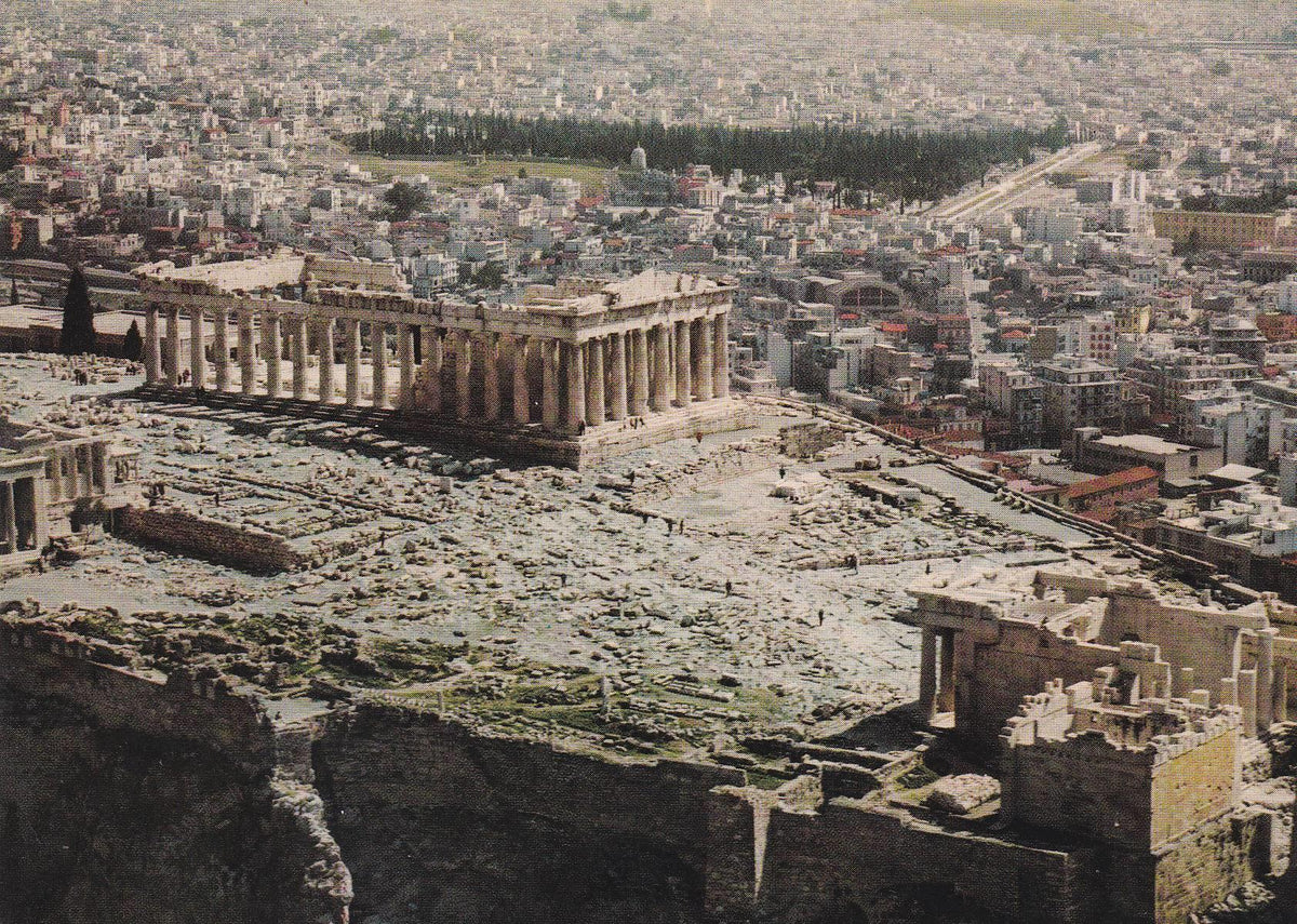 POSTAL B6767: ATENAS: ACROPOLIS