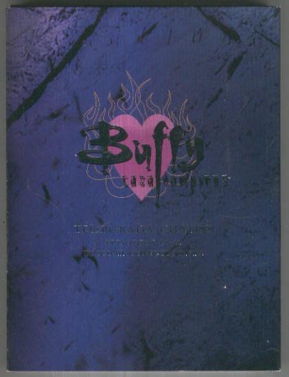 DVD-Serie: BUFFY CAZAVAMPIROS Temporada 4 - Capitulos del 12 al 22 ( FALTA DISCO 6)