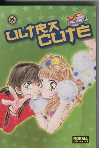 Manga: Ultra Cute numero 05