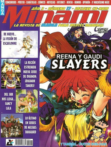 Minami revista de manga volumen II numero 17