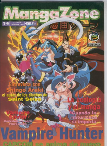 Mangazone segunda epoca numero 14