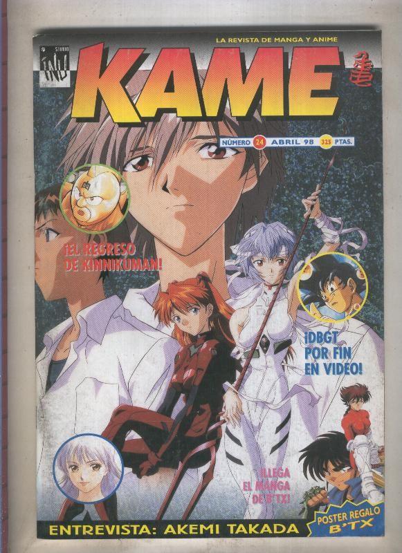 Kame la revista de manga y anime numero 24