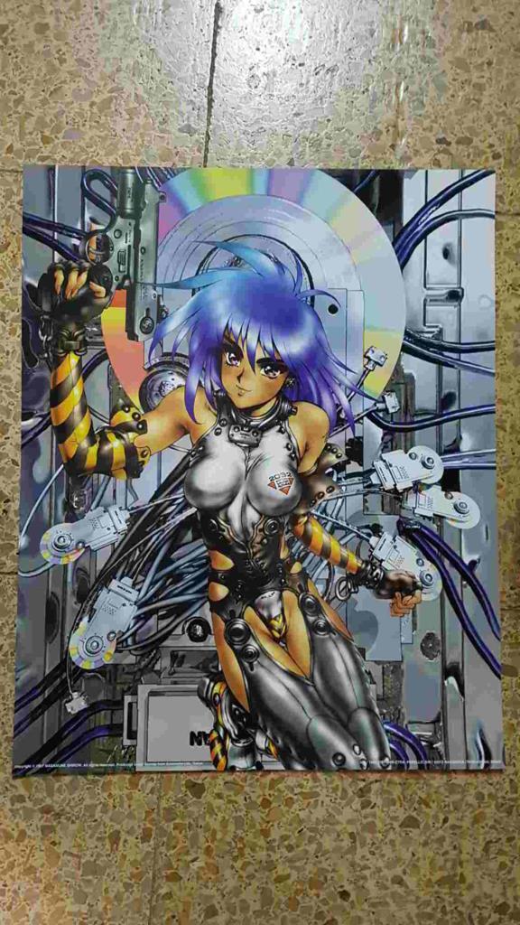 Poster manga: Masamune Shirow modelo 2