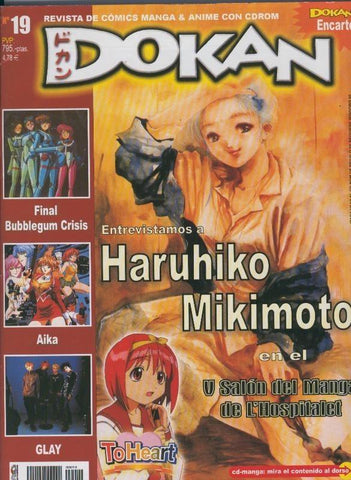 Dokan revista de manga numero 19