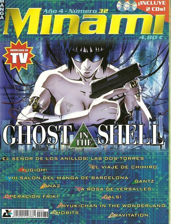 Minami revista de manga volumen II numero 32