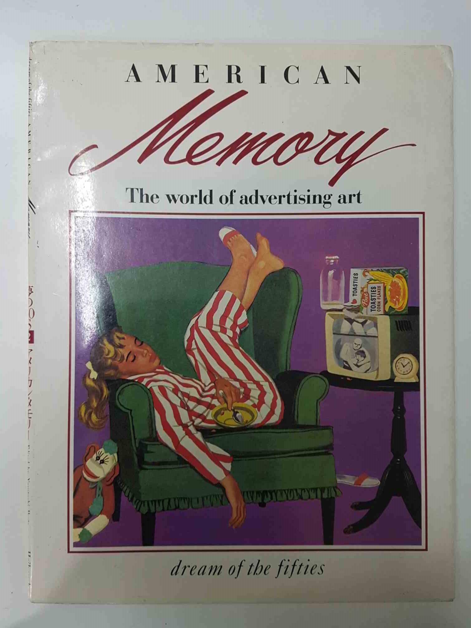 Libro American Memory, The World of advertising art - Dream of the fifties. Textos en ingles