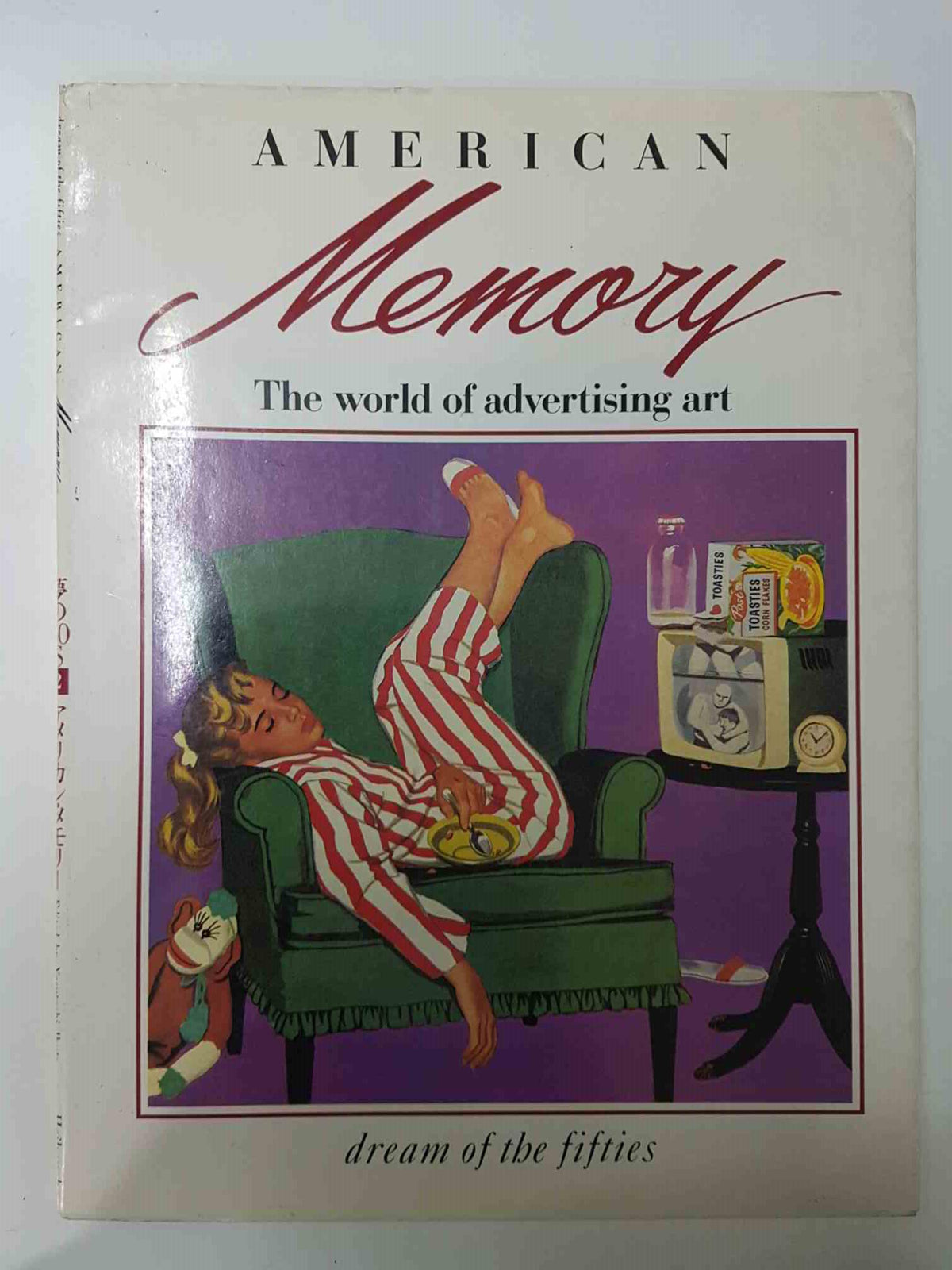 Libro American Memory, The World of advertising art - Dream of the fifties. Textos en ingles