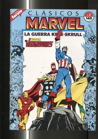Clasicos Marvel numero 03: la guerra Kree-skrull (numerado 2 en trasera)