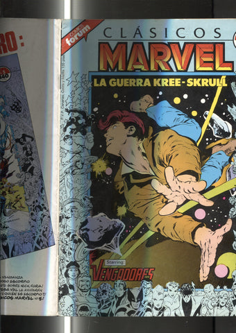 Clasicos Marvel numero 04: la guerra Kree-skrull (numerado 4 en trasera)