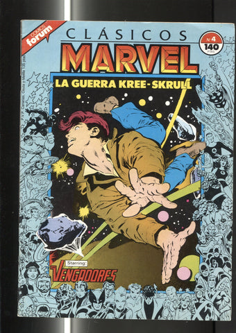Clasicos Marvel numero 04: la guerra Kree-skrull (numerado 5 en trasera)