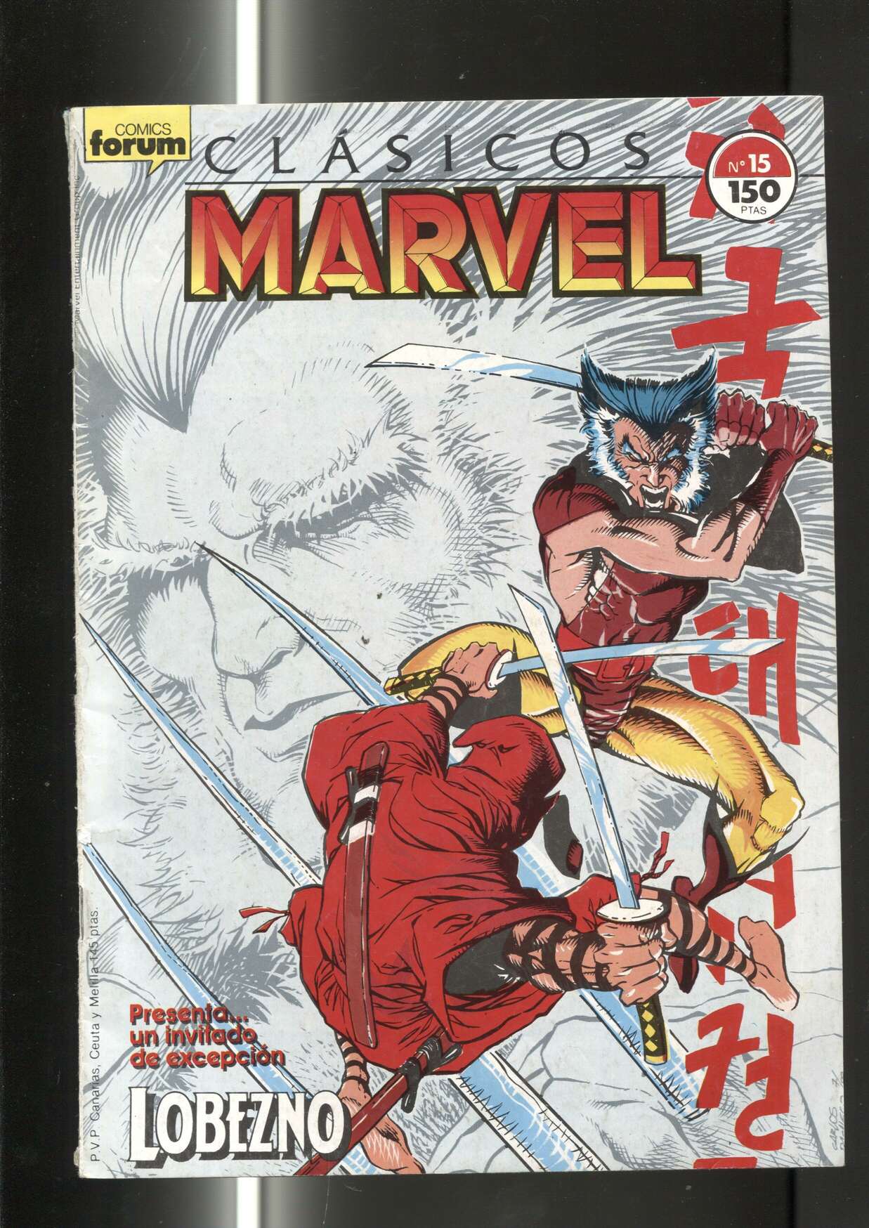 Clasicos Marvel numero 15: Lobezno (numerado 3 en trasera)