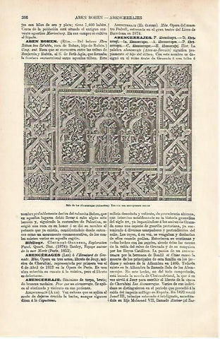 LAMINA ESPASA 13146: Sala de los Abencerrajes en la Alhambra