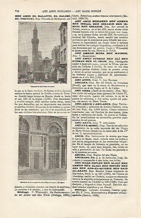 LAMINA ESPASA 13200: Mezquita de Abu Beker el Ansari en El Cairo