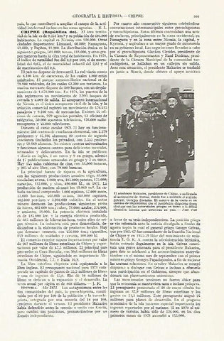 LAMINA ESPASA 13380: Arzobispo Makarios presidente de Chipre 
