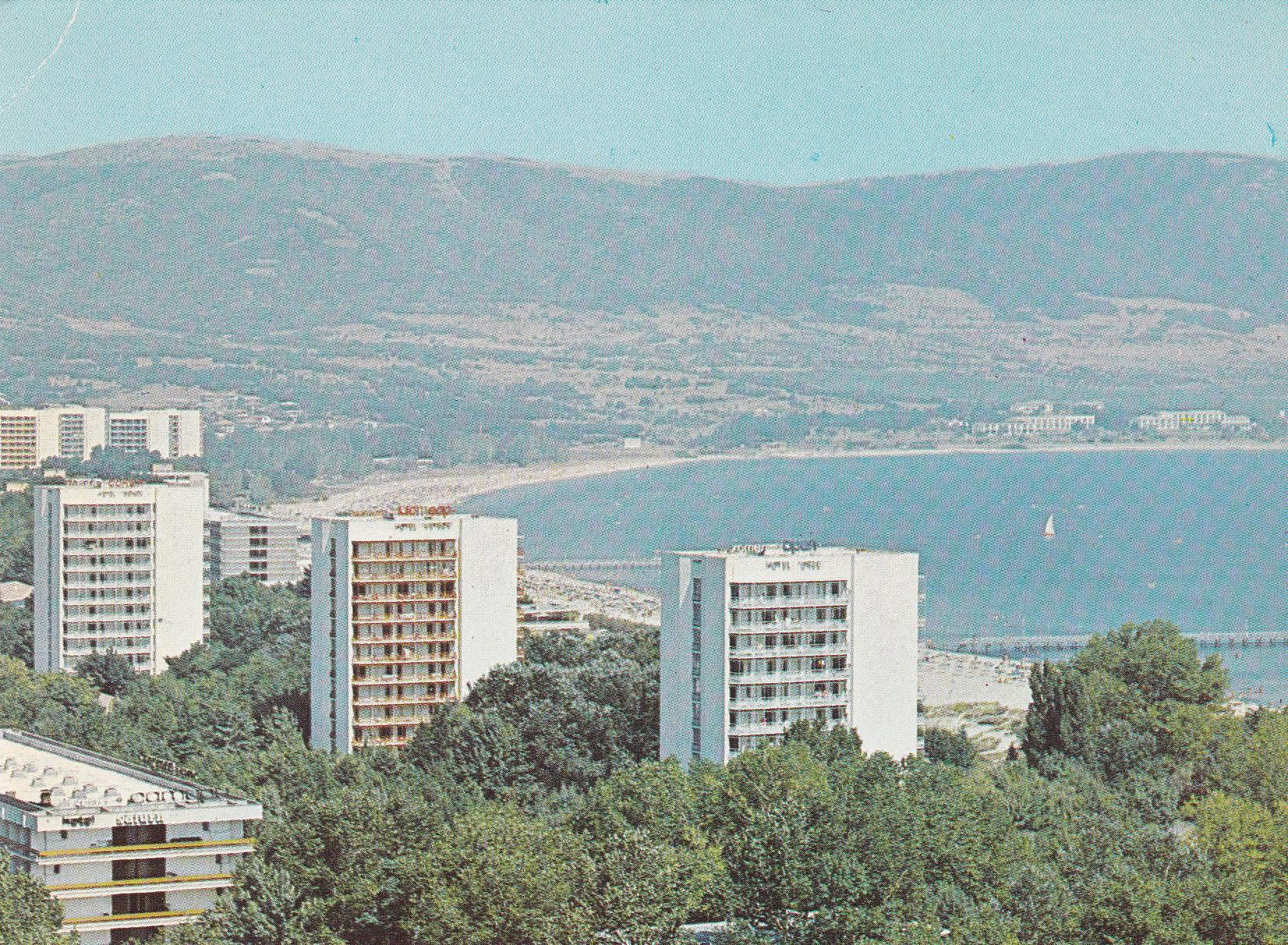 POSTAL B6978: BULGARIA: SLANTCHEV BRIAG