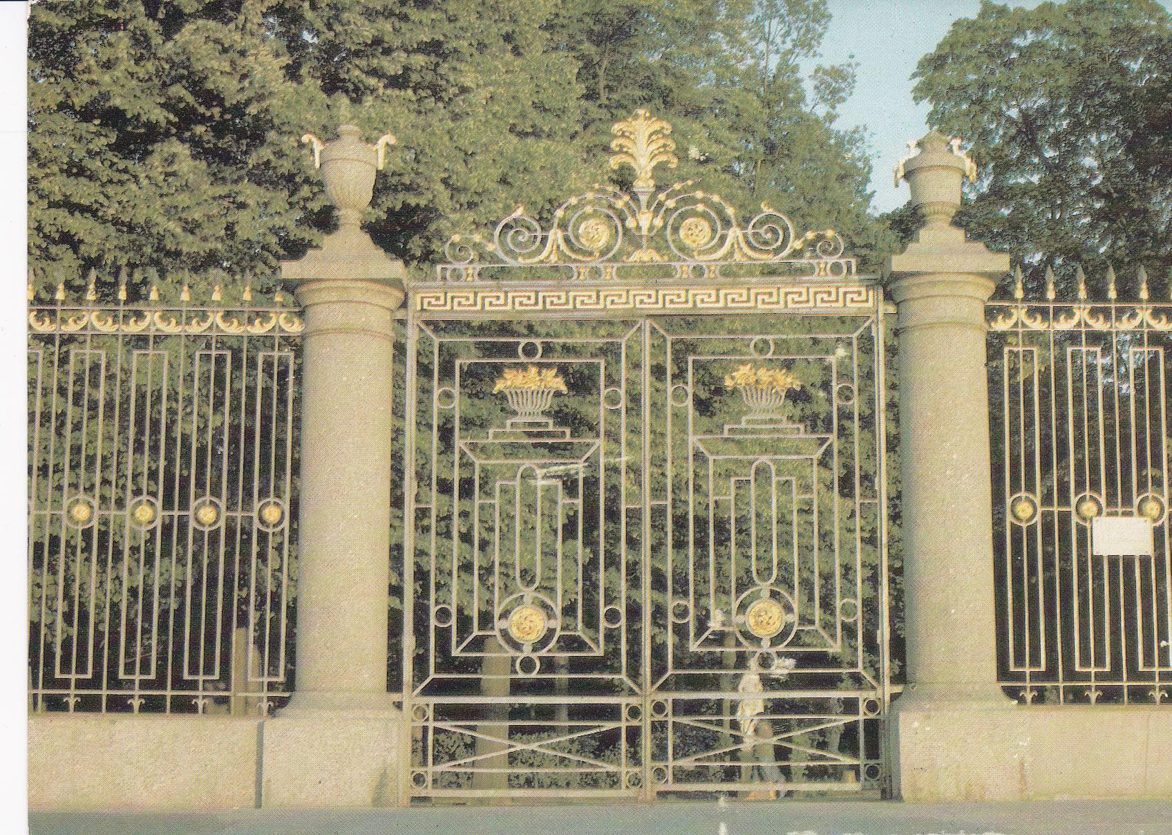 POSTAL B6983: BELGRADO: PUERTAS DE PALACIO
