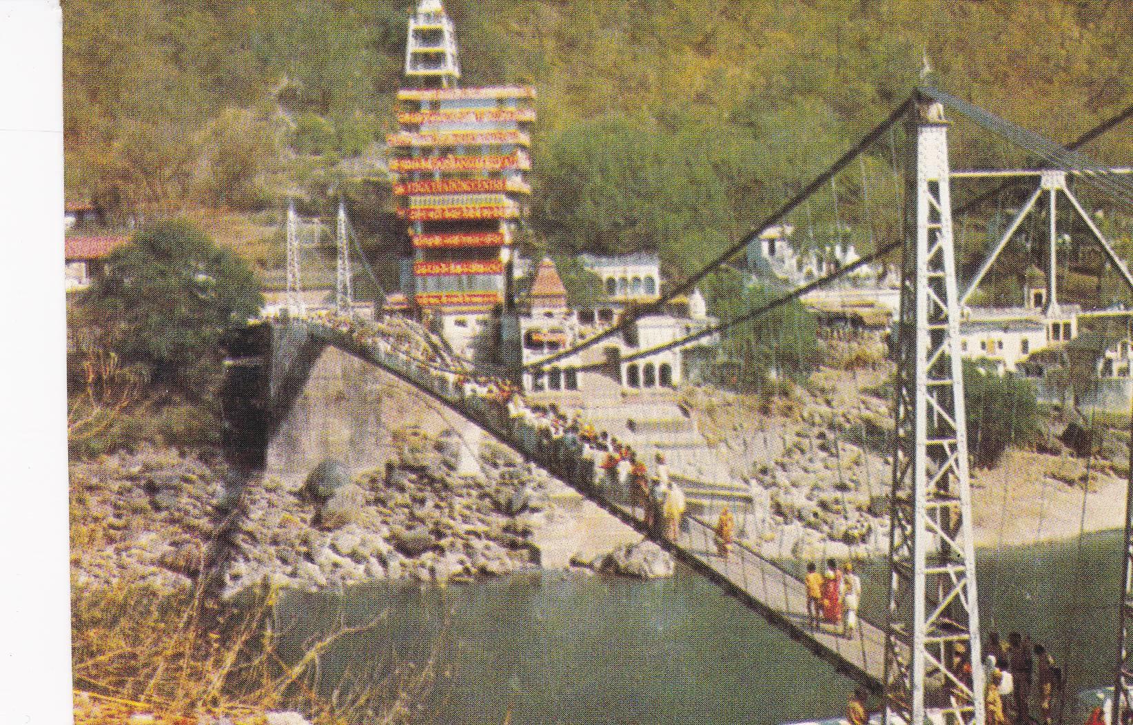 POSTAL B7016: INDIA: LAXMAN JHULA