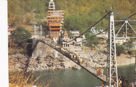 POSTAL B7016: INDIA: LAXMAN JHULA