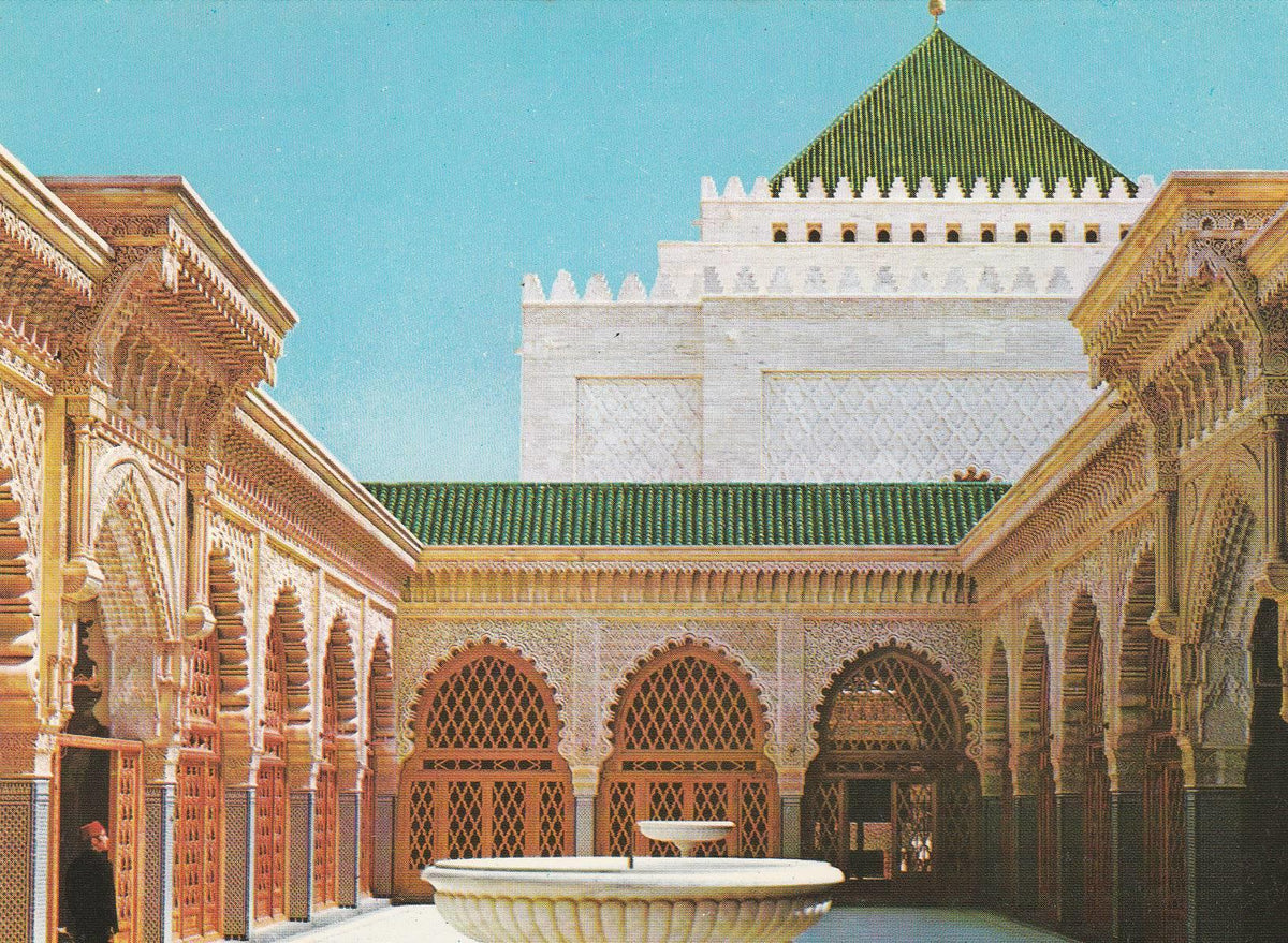 POSTAL B7021: RABAT: MAUSOLEO MOHAMMED V