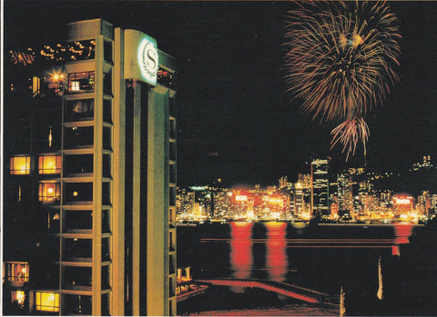 POSTAL B7029: HONG KONG: HOTEL SHERATON