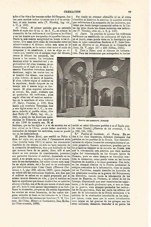 LAMINA ESPASA 29714: Interior del crematorio de Leipzig