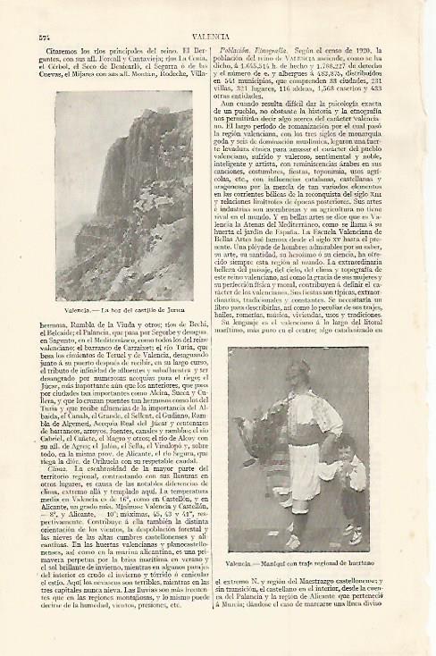 LAMINA ESPASA 30008: Hoz del castillo de Jerica Valencia